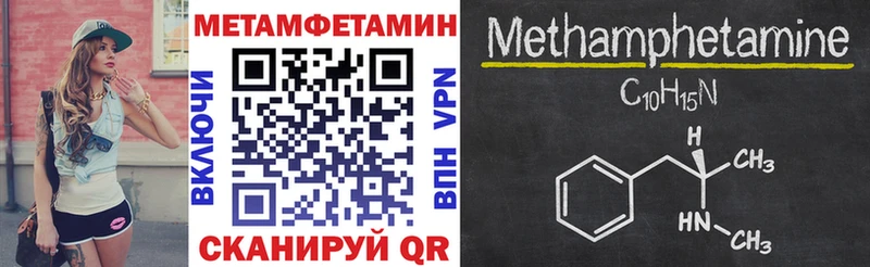 АМФ 97%  Сельцо 