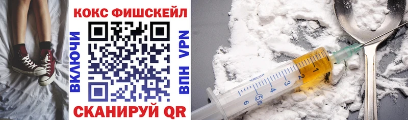 COCAIN Колумбийский  Сельцо 