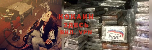 меф Аркадак