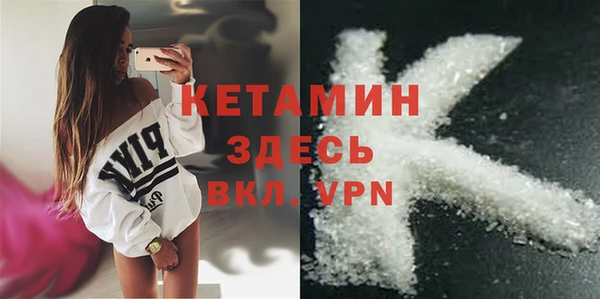 меф Аркадак