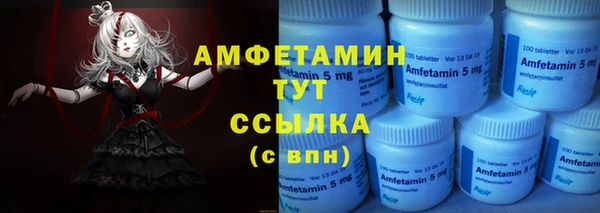 меф Аркадак
