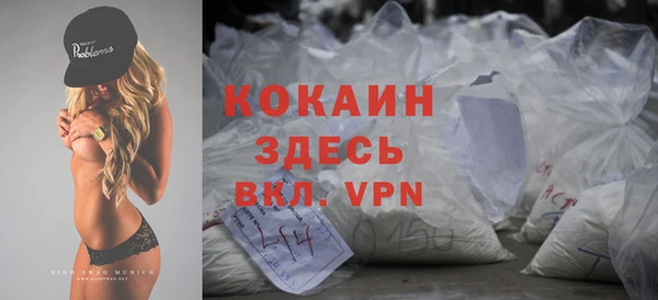 меф Аркадак