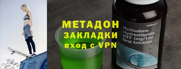 молекула духа Арсеньев