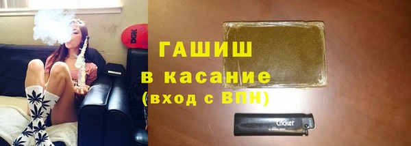 меф Аркадак