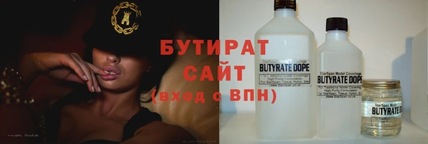 меф Аркадак