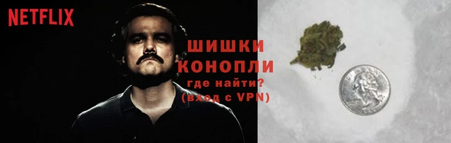 MESCALINE Армянск