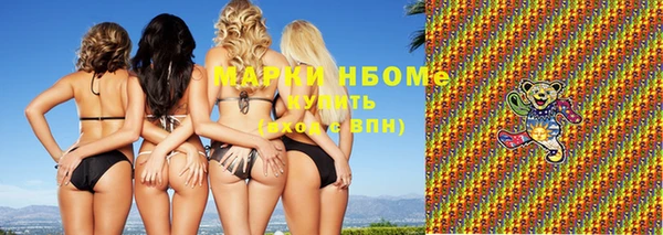 меф Аркадак