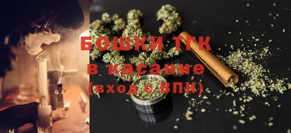 меф Аркадак