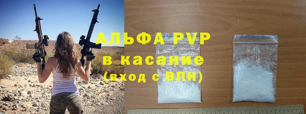 меф Аркадак