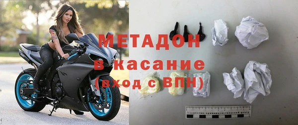 молекула духа Арсеньев