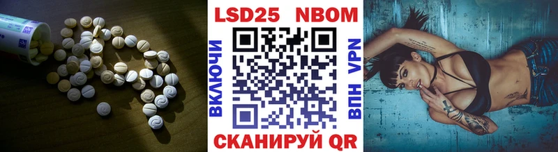Лсд 25 экстази ecstasy  KRAKEN как зайти  Сельцо  продажа наркотиков 