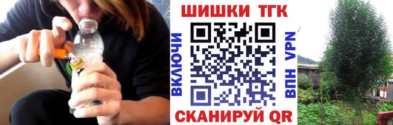МЕГА маркетплейс  Сельцо  Канабис AK-47  купить наркотики цена 